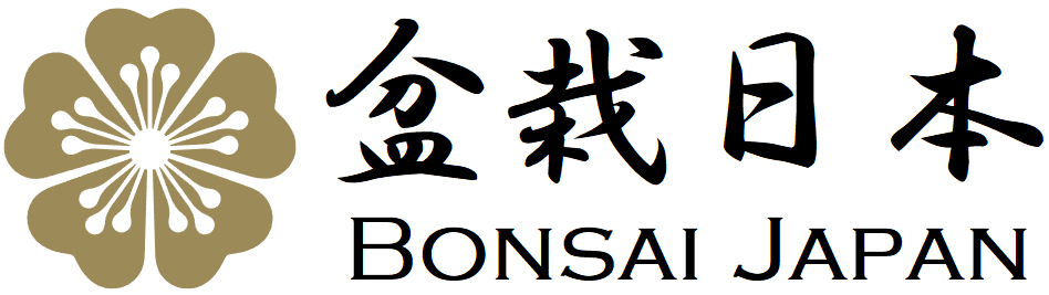 盆栽日本　Bonsai Japan